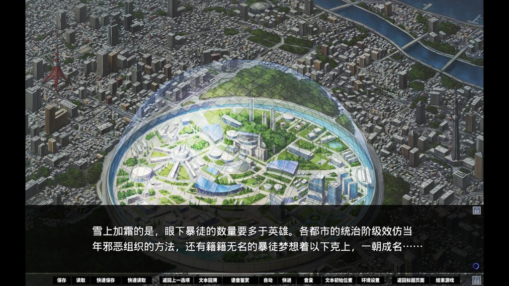 20250316194525426-photo_2025-03-16_19-44-36