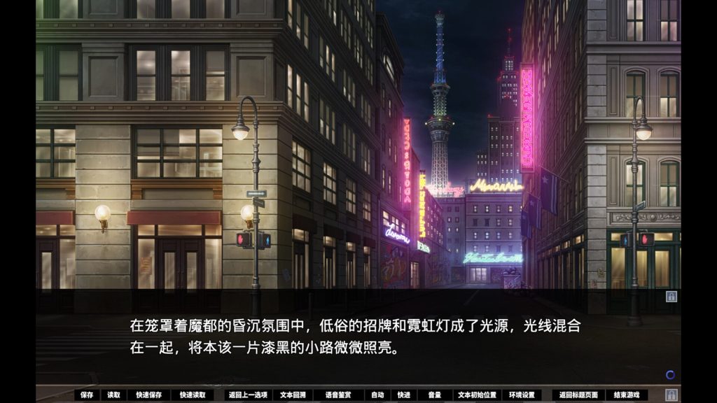 20250316194525703-photo_2025-03-16_19-44-40