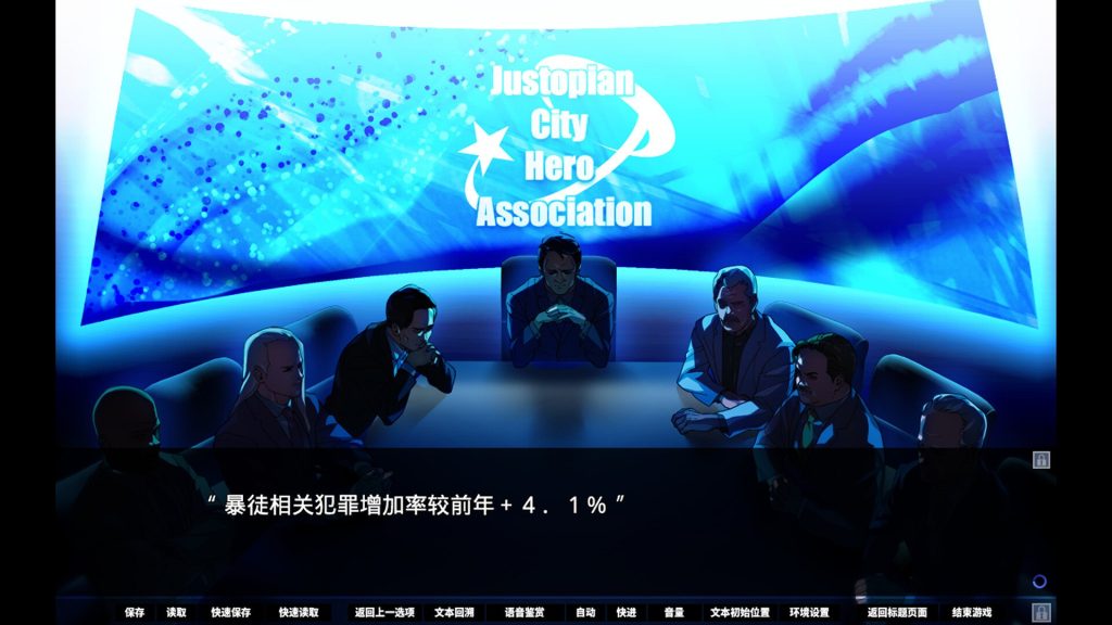 20250316194526118-photo_2025-03-16_19-44-48