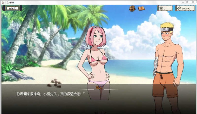 文章图片