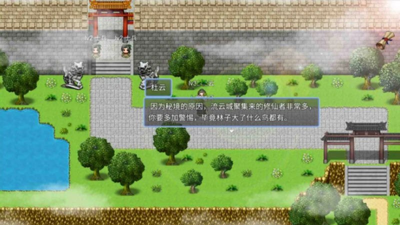 文章图片