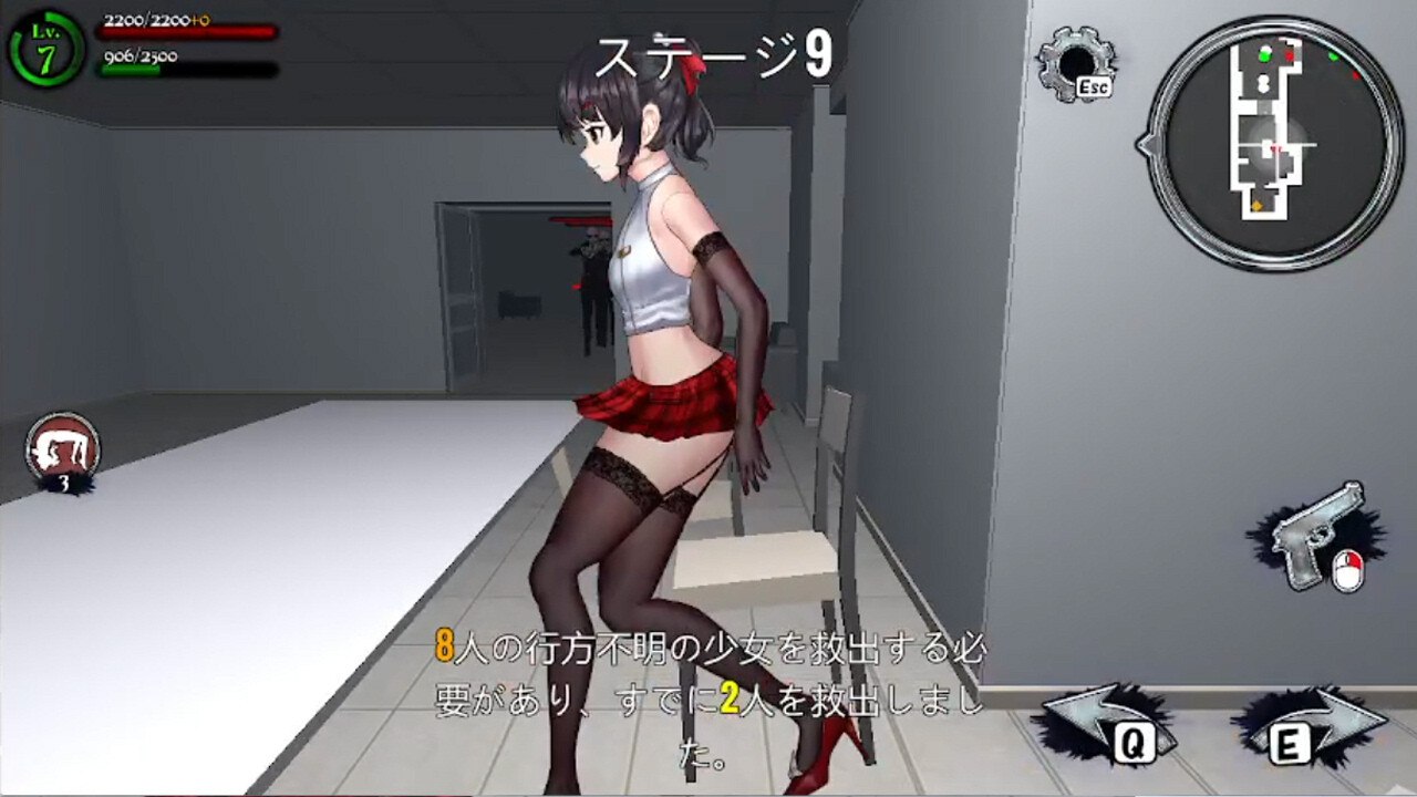 【PC/SLG/中文/892M】女装侦探叶语嫣2 V0.8 STEAM官方中文版-星雨游戏