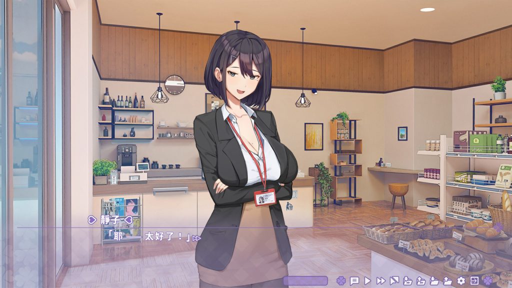 【PC/SLG/中文/5.1G】夏色四叶草 Summer Clover V1.11 STEAM官方中文版-星雨游戏