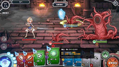 【PC/RPG/中文】带我去地下城吧 Take Me To The Dungeon!V1.6.0r5-星雨游戏