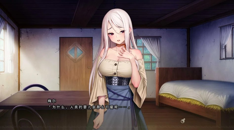 【PC/ADV/汉化/4G】不信任人类的炼金术师与前士兵的人造人 V1.0 汉化版-星雨游戏