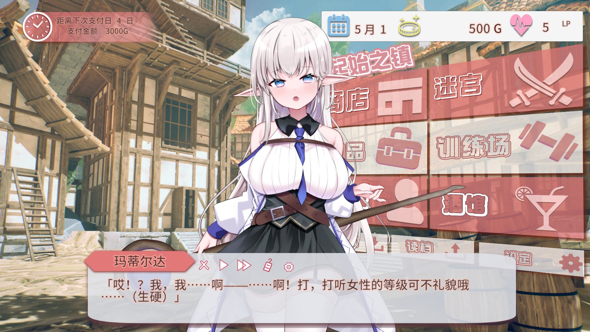 文章图片