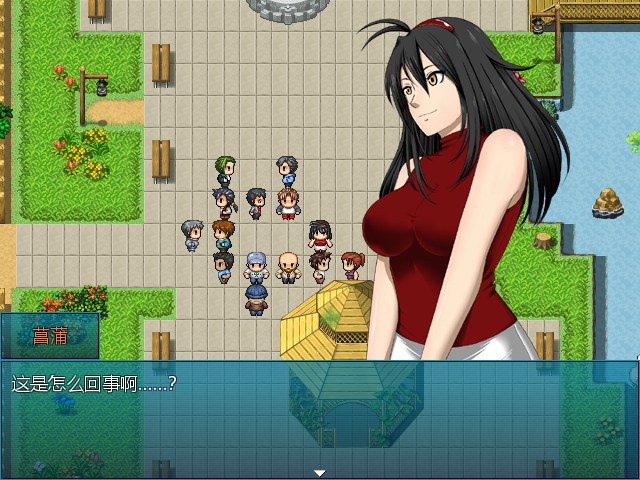 【PC/RPG/中文/4.9G】阿兰萨编年史：一夏之花 V2.01 官方中文版-星雨游戏